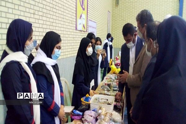 راه‌اندازی نمایشگاه هفته معرفی مشاغل در بوشهر