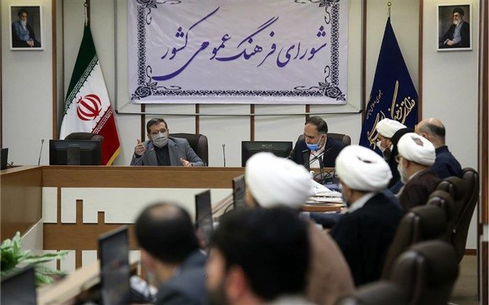 پیمایش‌های معتبر نشان می‌دهد زیست عفیفانه انتخاب آحاد مردم ایران است