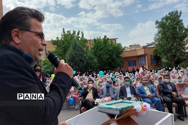 برگزاری مراسم سرمایه‌گذاری در زمین با کاهش پلاستیک در شهرستان بهارستان‌‌