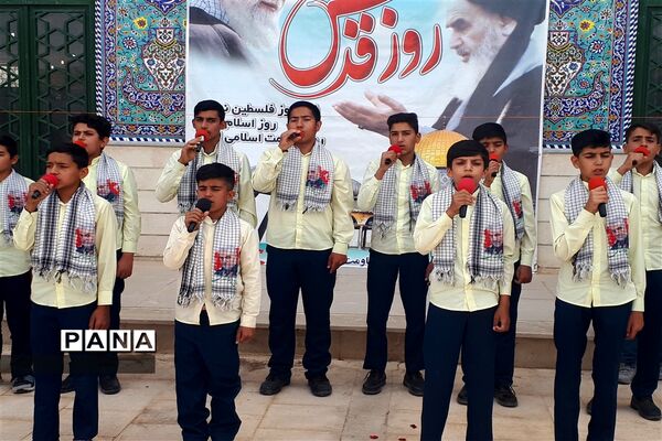 حضور گسترده دانش‌آموزان ابرکوه در راهپیمایی روز قدس