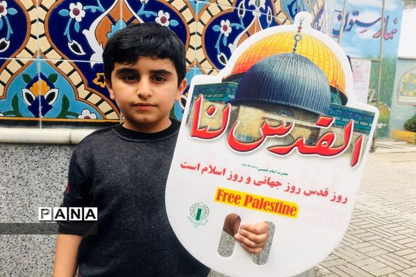 راهپیمایی روز قدس در میاندورود