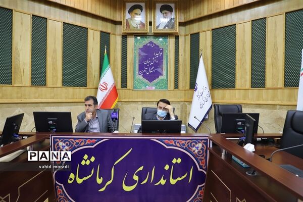 برگزاری نشست شورای آموزش و پرورش در استانداری کرمانشاه