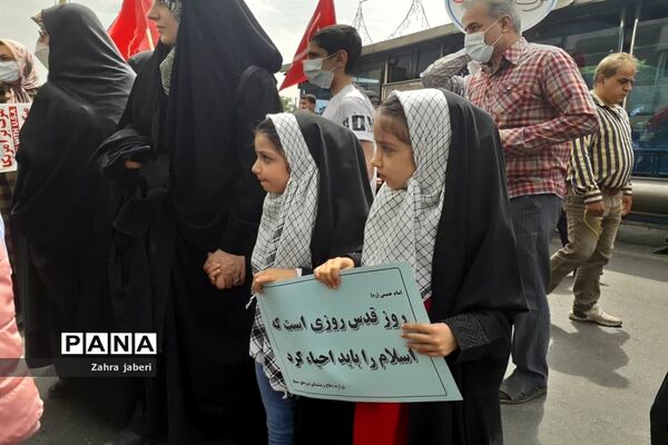 حضور پرشور نسل جدید در راهپیمایی روز قدس