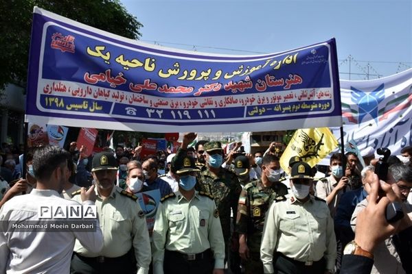 روز قدس؛ روز استکبار ستیزی اسلامی