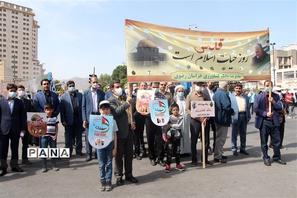 حضور پرشور مردم مشهد در راهپیمایی روز قدس