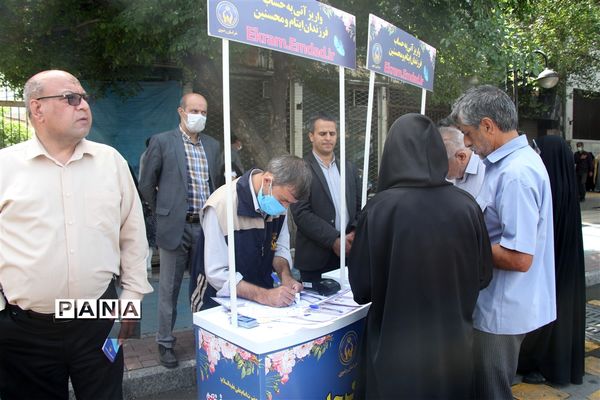 حضور پرشور مردم مشهد در راهپیمایی روز قدس