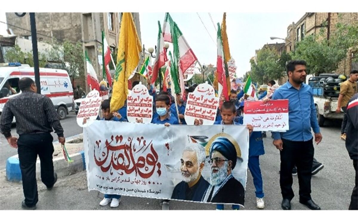 روز قدس روز حیات اسلام