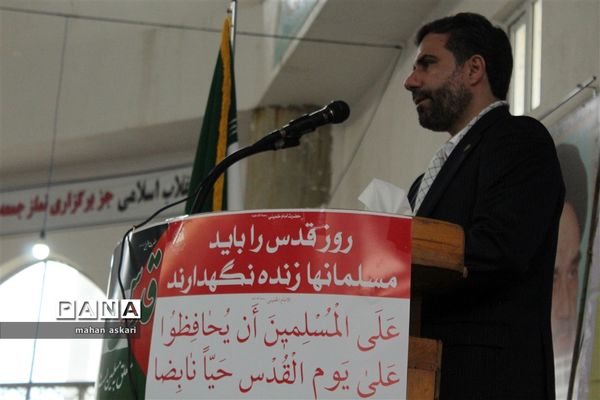 طنین فریاد حمایت از انتفاضه مردم فلسطین در گلوگاه