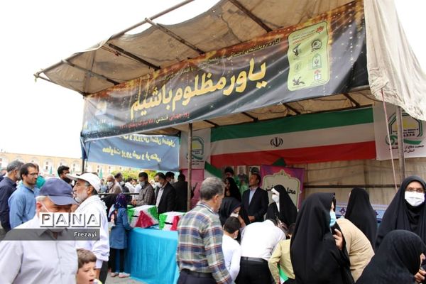 حضور پرشکوه مردم اصفهان در راهپیمایی روز قدس