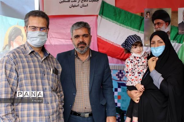 حضور پرشکوه مردم اصفهان در راهپیمایی روز قدس