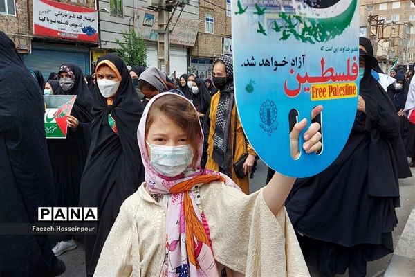 حضور پرشور نسل انقلابی مردم بهارستان‌دو در راهپیمایی روز قدس