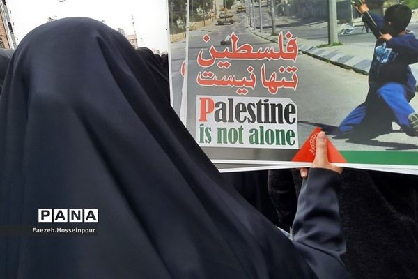 حضور پرشور نسل انقلابی مردم بهارستان‌دو در راهپیمایی روز قدس