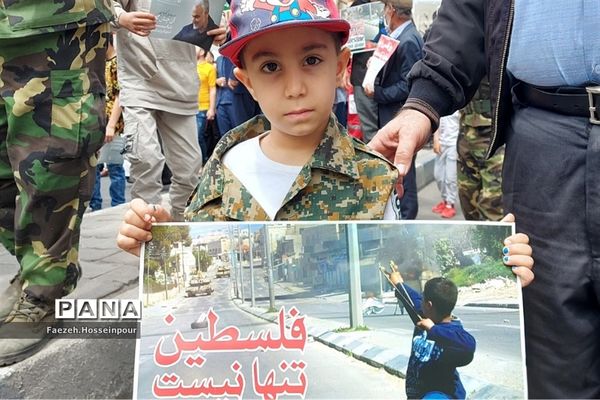 حضور پرشور نسل انقلابی مردم بهارستان‌دو در راهپیمایی روز قدس