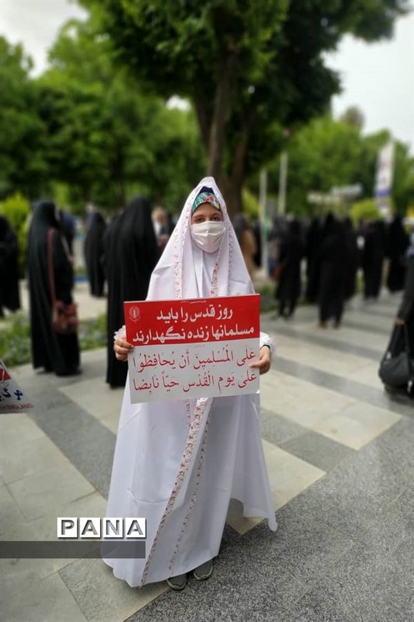 حضور دانش‌آموزان شاهین شهری در روز قدس