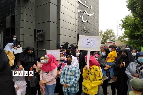 حضور دانش‌آموزان شاهین شهری در روز قدس