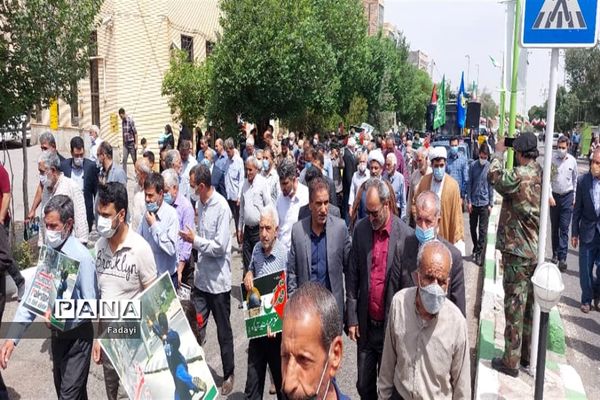 برگزاری راهپیمایی  روز قدس در اردستان