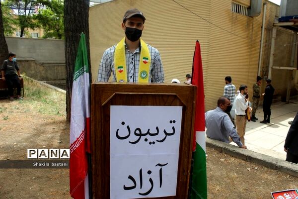 شرکت تشکل‌های دانش‌آموزی کهگیلویه و بویراحمددر تربیون آزاد روز  قدس