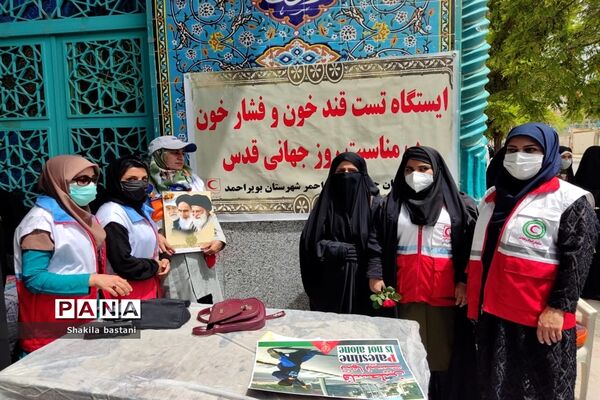 شرکت تشکل‌های دانش‌آموزی کهگیلویه و بویراحمددر تربیون آزاد روز  قدس