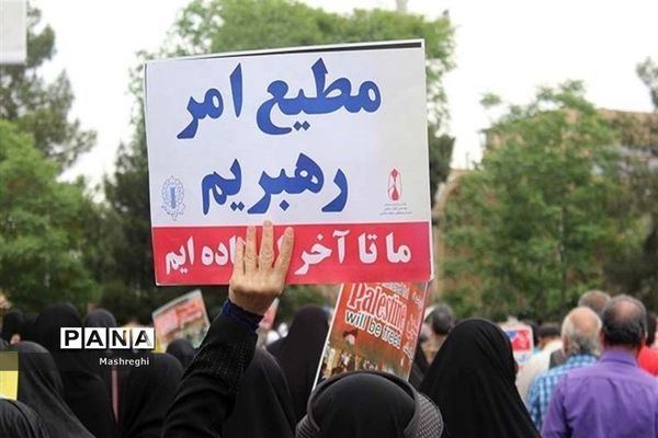 برگزاری راهپیمایی روز قدس در کاشان