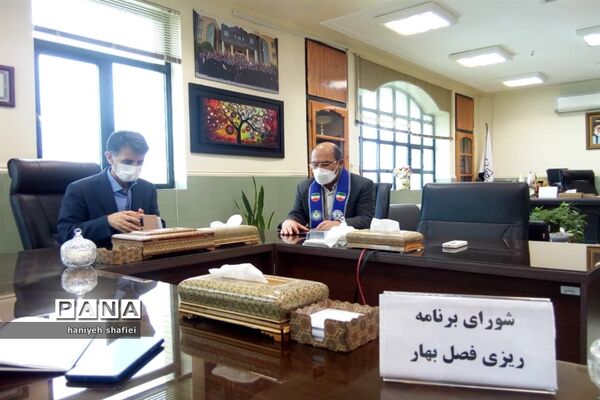 برگزاری جلسه شورای برنامه‌ریزی ناحیه یک شیراز