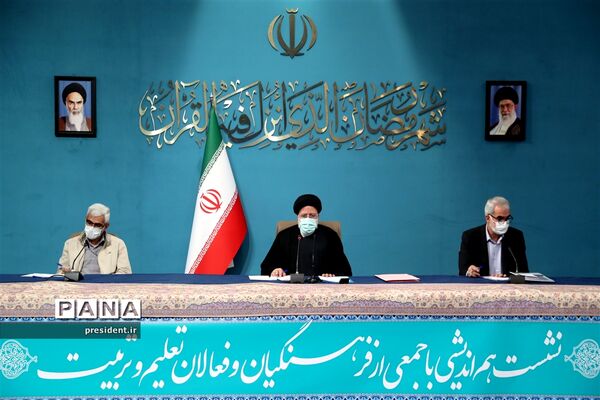 نشست هم‌اندیشی جمعی از فرهنگیان و فعالان حوزه تعلیم و تربیت کشور با رئیس جمهوری