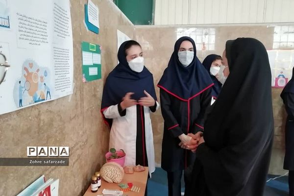 نمایشگاه هفته مشاغل در مدرسه استعدادهای درخشان فرزانگان رودهن