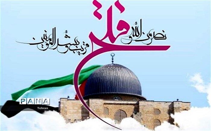 شرکت در راهپیمایی روز قدس ‌وظیفه شرعی و همگانی مسلمانان است