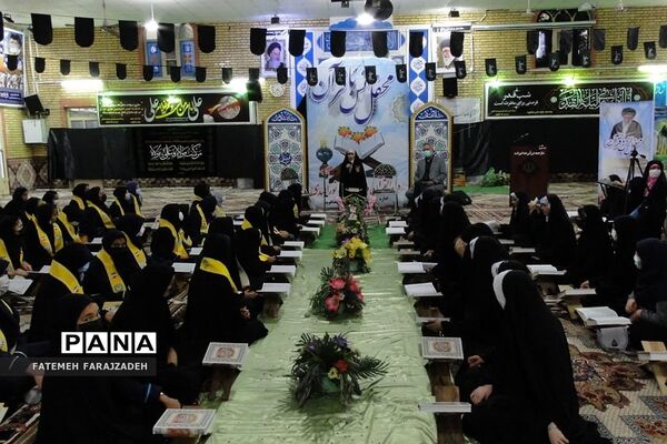 محفل نورانی انس با قرآن در مصلی شهر حسن‌آباد