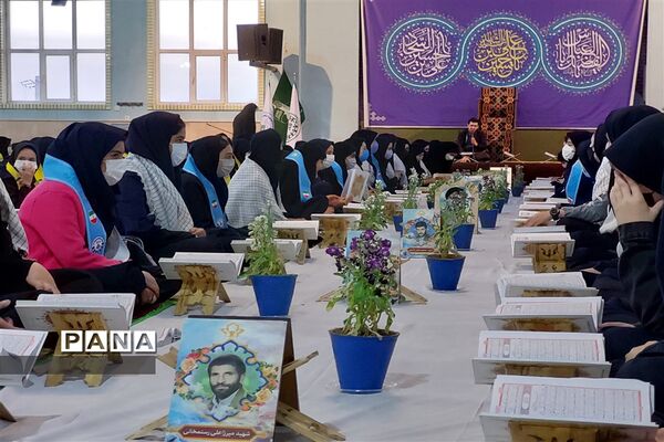 مراسم جمع‌خوانی قرآن کریم