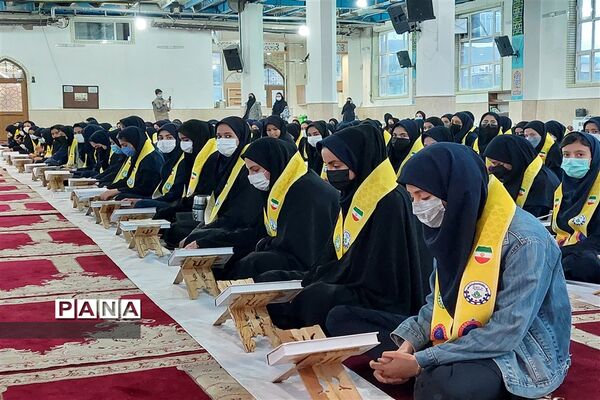 مراسم جمع‌خوانی قرآن کریم