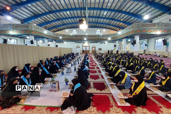 مراسم جمع‌خوانی قرآن کریم