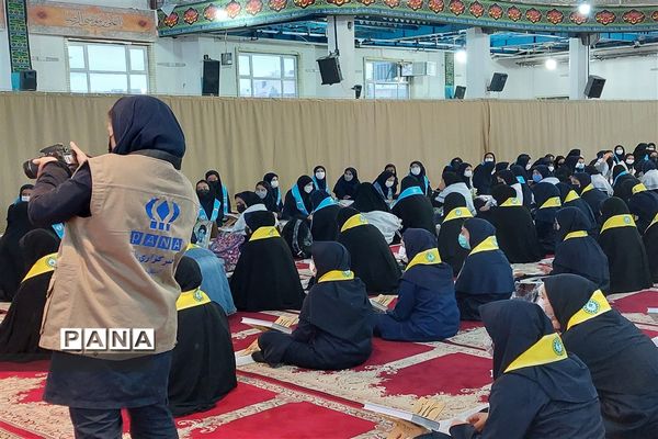 مراسم جمع‌خوانی قرآن کریم