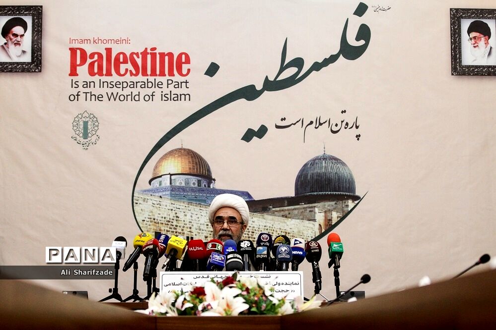 نشست خبری روز جهانی قدس