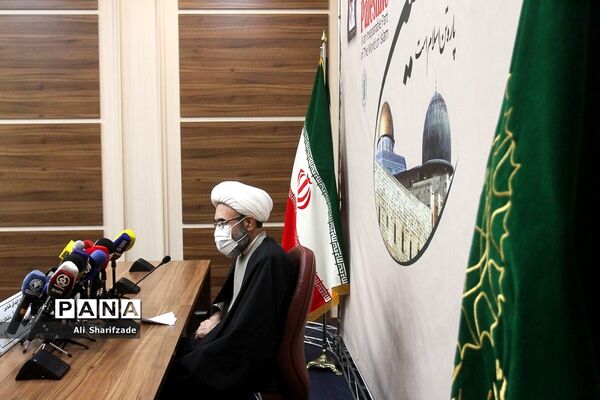 نشست خبری روز جهانی قدس