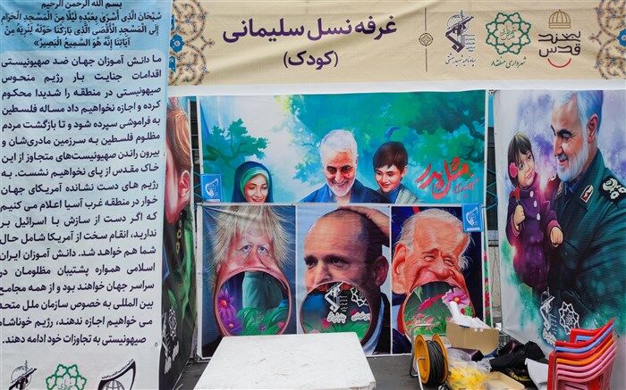 راه‌اندازی باشگاه ضدصهیونیست از سوی اتحادیه انجمن اسلامی دانش‌آموزان در روز قدس