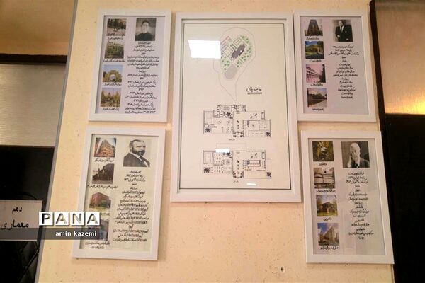 نمایشگاه دست‌آوردهای دانش‌آموزان هنرستان شهید کاویان داراب در هفته مشاغل