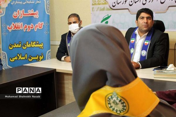 برگزاری هفتمین دوره انتخابات مجمع مربیان و نهمین دوره انتخابات مجمع اعضا تشکیلات پیشتازان خوزستان