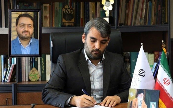 انتصاب سرپرست آموزش و پرورش پردیس