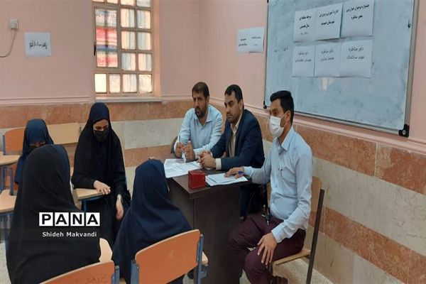 برگزاری جشنواره نوجوان خوارزمی در حمیدیه