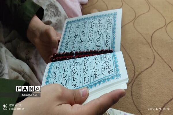 ضیانت افطار در دبیرستان مرضیه