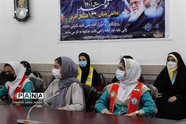 نشست دانش‌آموزی زیتون سرخ در شهرستان گلوگاه