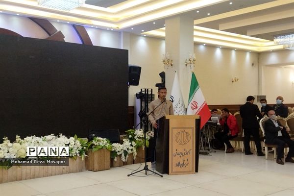 دومین اجلاس مجامع خیرین مدرسه‌ساز شهرستان‌های استان تهران