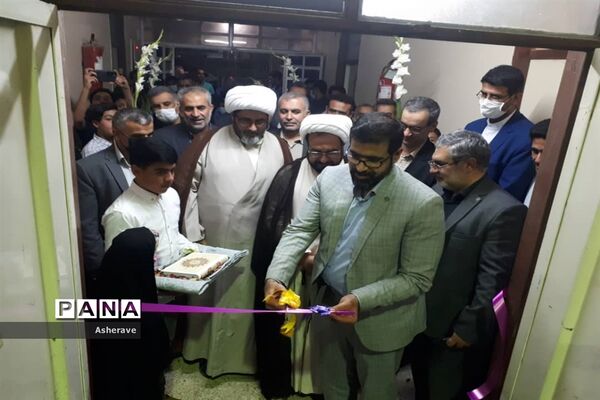 جشنواره علمی جابربن حیان ویژه دانش‌آموزان ابتدایی و نمایشگاه هفته مشاغل