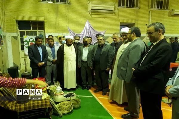 جشنواره علمی جابربن حیان ویژه دانش‌آموزان ابتدایی و نمایشگاه هفته مشاغل