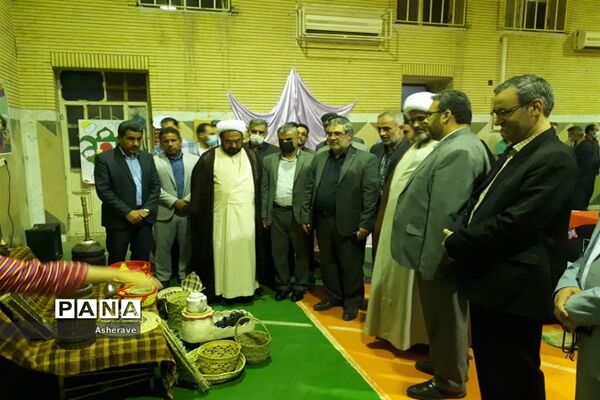 جشنواره علمی جابربن حیان ویژه دانش‌آموزان ابتدایی و نمایشگاه هفته مشاغل
