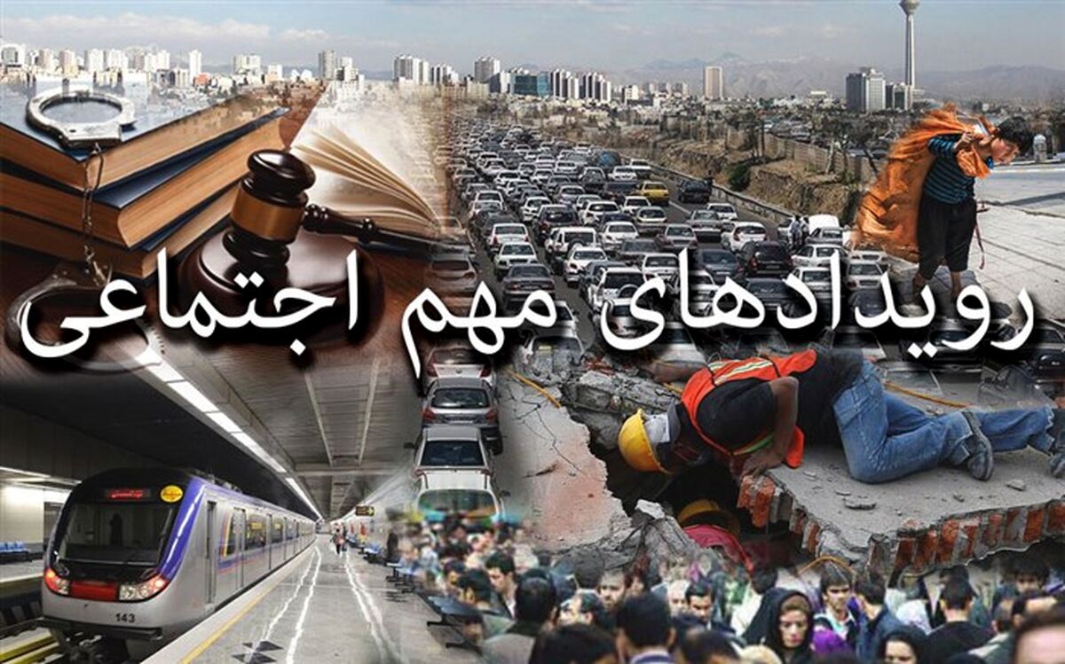 از مرگ پلنگ قائم‌شهر تا توقف حکم اعدام محیط‌بان کرمانشاهی