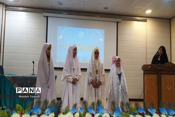 جشن بزرگ روزه اولی‌ها در شهرستان اسلامشهر