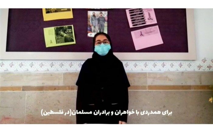 من در راهپیمایی روز قدس شرکت می‌کنم زیرا.../ فیلم