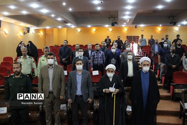 آیین گلریزان آزادسازی زندانیان جرائم غیرعمدی(مالی) در اسلامشهر