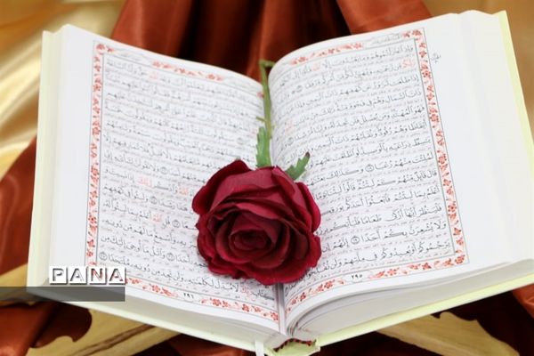 محفل انس باقرآن کریم در دارالقرآن دبیرستان نمونه دولتی زنده یاد حسینی